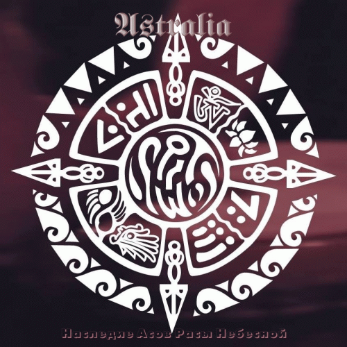 Astralia : Наследие Асов Расы Небесной